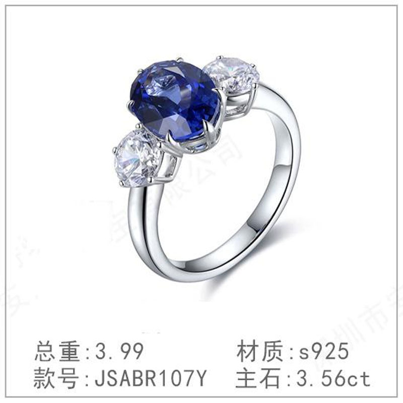 s925银钻石戒指奢高级新款培育钻石简洁蓝宝镀钻钻戒戒指环