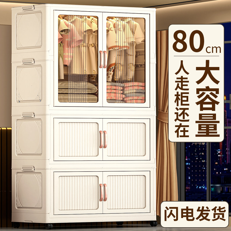 儿童衣柜免安装婴儿衣服整理箱宝宝简易衣物收纳柜家用卧室置物柜