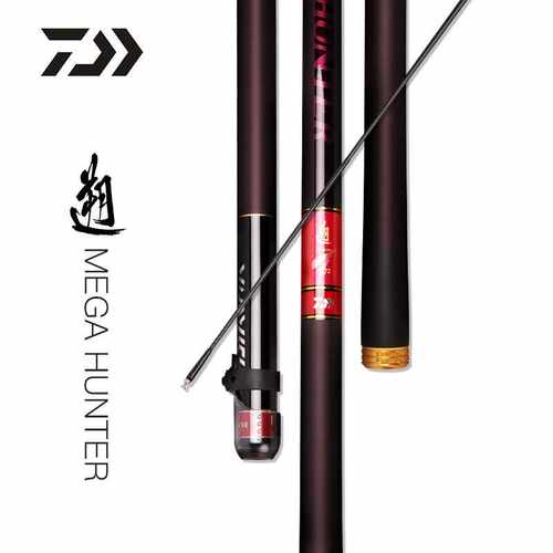 DAIWA/达亿瓦红遡MEGA HUNTER 大物竿37钓巨物竿大物猎手碳素手竿