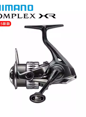 SHIMANO/禧玛诺25款COMPLEX XR F4 F6纺车轮微物泛用远投小根渔轮