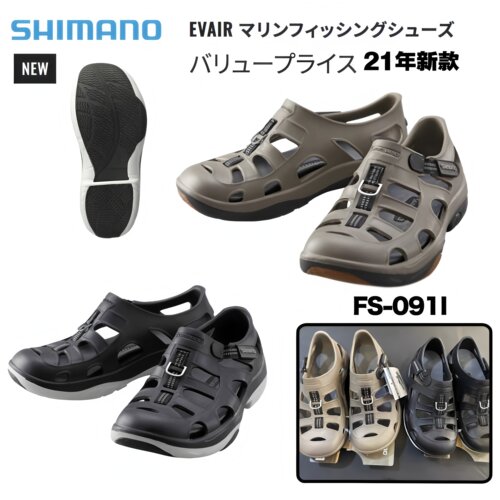 SHIMANO/禧玛诺凉鞋新款FS-091I矶钓EVA钓鱼鞋洞洞鞋拖鞋沙滩鞋