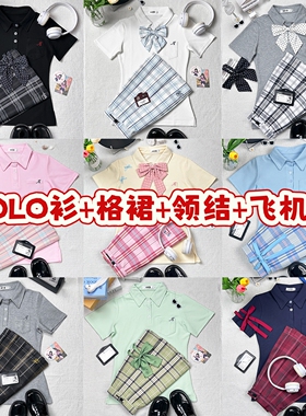 川町香JK原创POLO衫制服校供百搭夏季新品学院风收腰刺绣衬衫女
