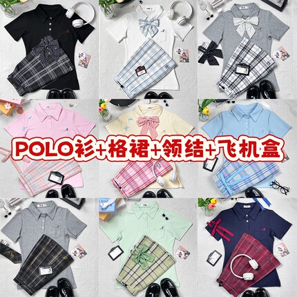 川町香JK原创POLO衫制服校供百搭夏季新品学院风收腰刺绣衬衫女