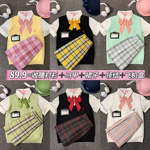 【叠穿五件套】川町香JK正版制服套装毛衣背心衬衫格裙学院风女