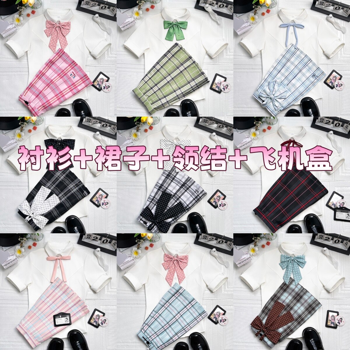 川町香JK原创衬衫制服校供百搭夏季新品学院风收腰刺绣衬衫女