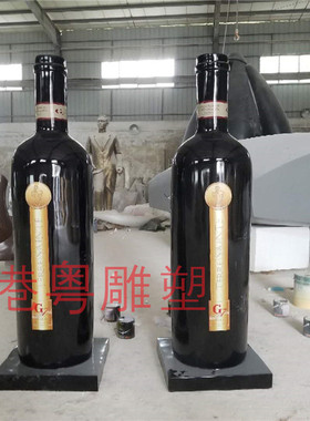 来图模型雕塑玻璃钢仿真摆件