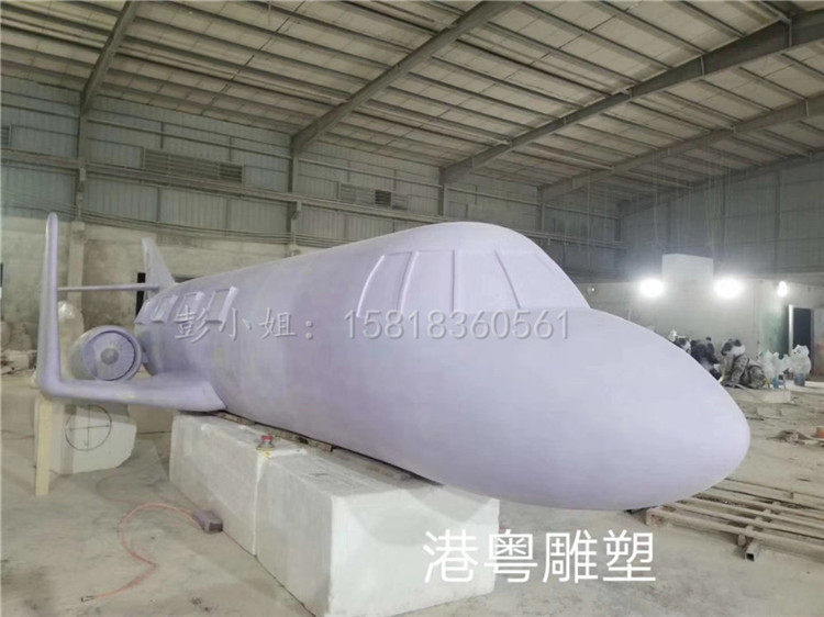 海南三亚展览玻璃钢飞机模型雕塑VR模型装饰飞机造型雕塑