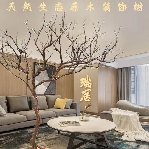 白色干树枝造景干枝树干许愿树枯树室内造型树枝干原木树枝装饰树