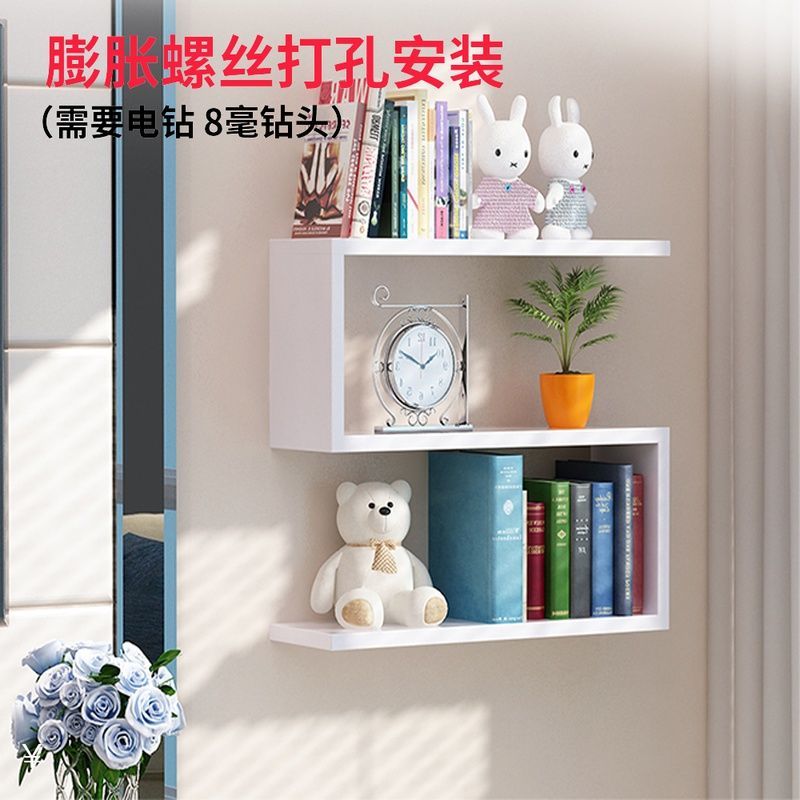 墙上置物架创意简约卧室隔板墙面收纳架书架客厅背景墙壁柜吊柜