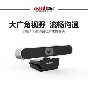 【学电脑视频价格】最新学电脑视频价格\/报价