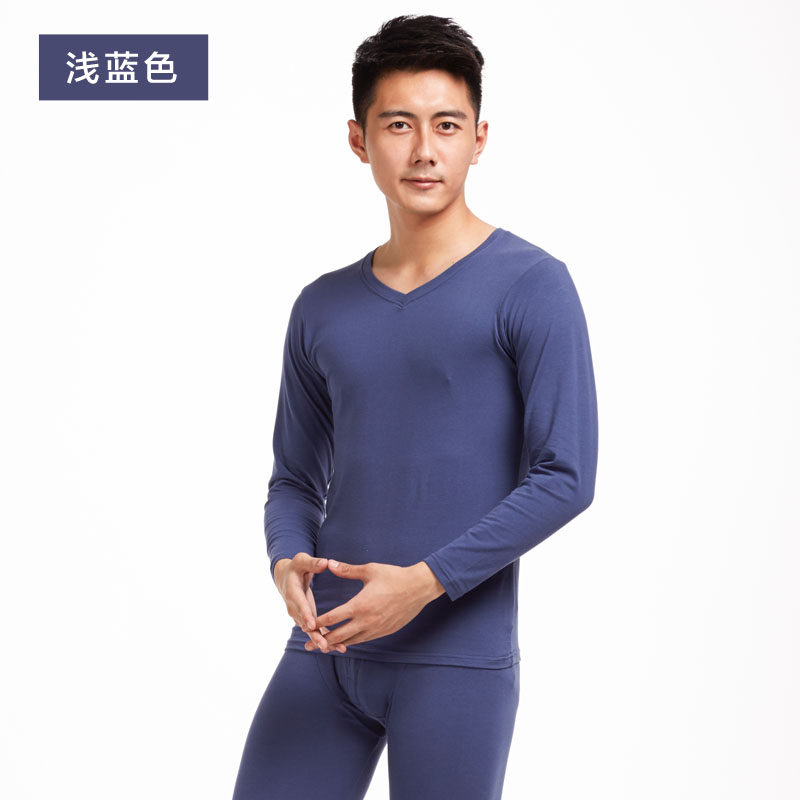 Sous-vêtement chaud jeunesse simple en coton - Ref 761393 Image 4