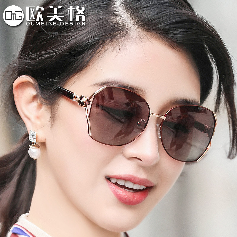 墨镜女高级感2025新款防紫外线大脸显瘦圆脸优雅太阳镜潮可配近视