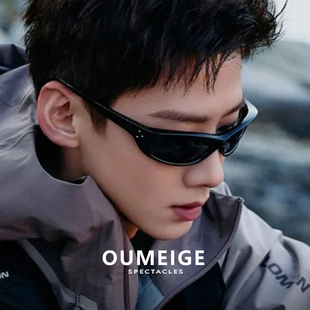 白敬亭同款墨镜男女2025新款高级感防偏光开车太阳镜发箍可配近视