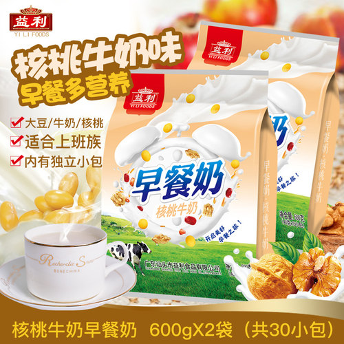 益利核桃早餐奶营养早餐免煮即冲即食代餐粉核桃牛奶早餐奶600g - 封面