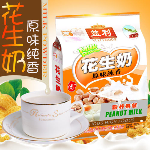 益利原味纯香花生奶560g 即冲即饮营养早餐冲饮纯香原味 - 封面
