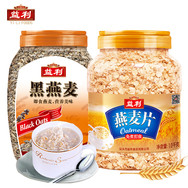 冲饮品罐装谷物燕麦片