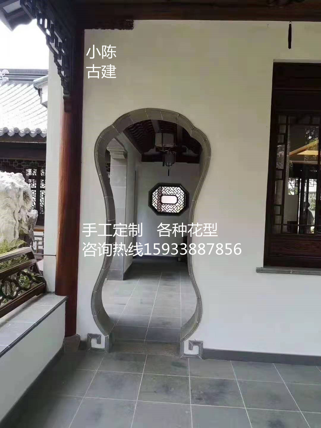 古建青雕砖雕定制门套月亮门花瓶门宝瓶门等各种尺寸花型手工定q.