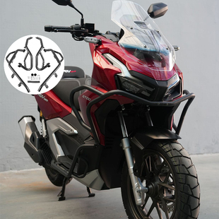 适用于本田ADV160 22-25年 发动机护杠车身防摔架保险杠引擎防撞