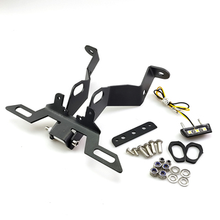 适用本田CB300R摩托车19-20改装专用车牌架 短尾支架 后牌照支架