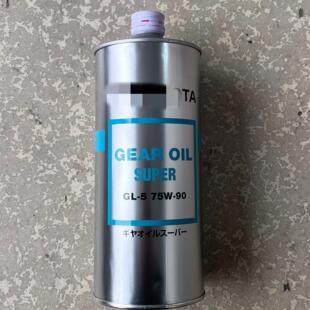 适用于丰田兰德酷路泽霸道FJ/齿轮油//分动箱油75W-90