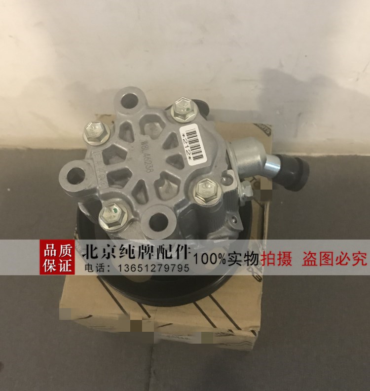 适用于丰田08-12款兰德酷路泽LC200助力泵转向助力泵方向机助力泵