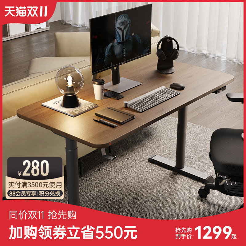 西昊电动升降桌D05智能升降桌子家用书桌学习桌实木办公桌电脑桌使用感如何?