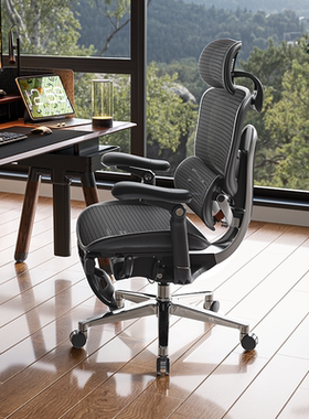 西昊C500二代/C300二代Ultra曜黑带脚踏人体工学椅电脑椅电竞办公