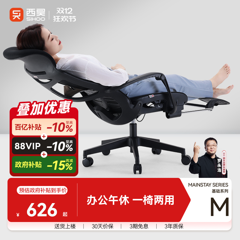 M88幤ѧμõ ˯˯Ӱ칫 512.8Ԫ