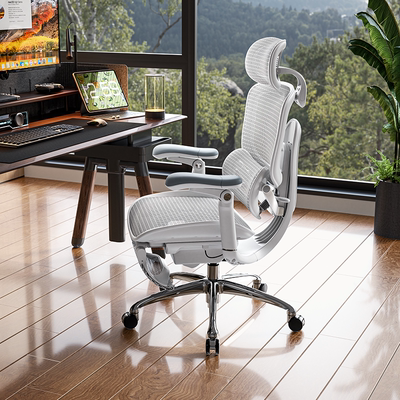 西昊C300二代Pro云白带脚踏人体工学椅电脑椅子办公椅老板电竞椅
