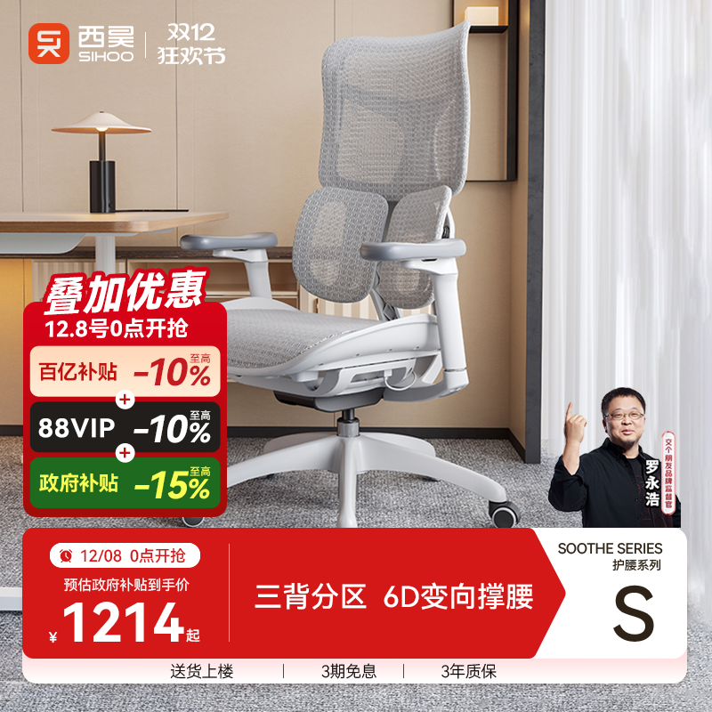 幤ѧμþʵϰΰ칫ε羺 S100ưס4D   ת 1213.8Ԫ()