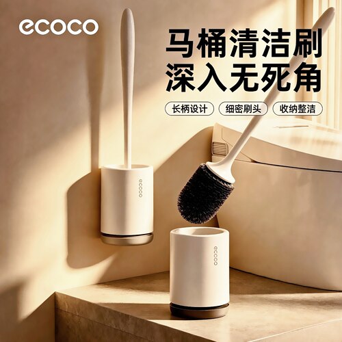 2026年卫生间好物博主推荐马桶刷