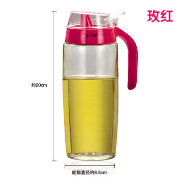 ROBO乐博防漏玻璃油壶油瓶酱油醋瓶液体调味瓶不挂油厨房用品包邮