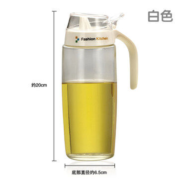 ROBO乐博防漏玻璃油壶油瓶酱油醋瓶液体调味瓶不挂油厨房用品包邮