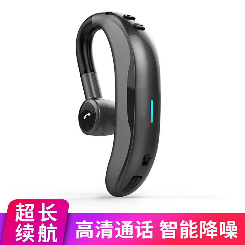 适用华为无线蓝牙耳机单耳挂耳式p30/p20/p10/pro/mate20/30入耳式荣耀8x耳塞式nova5/pro/6司机开车专用男女