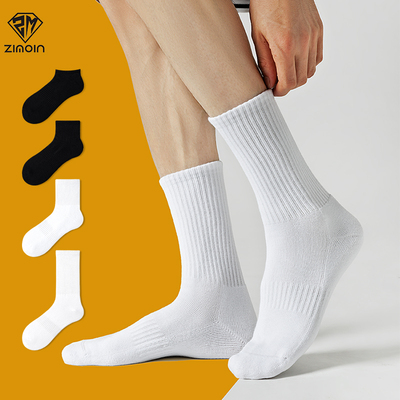 子墨纯棉袜子男中筒袜