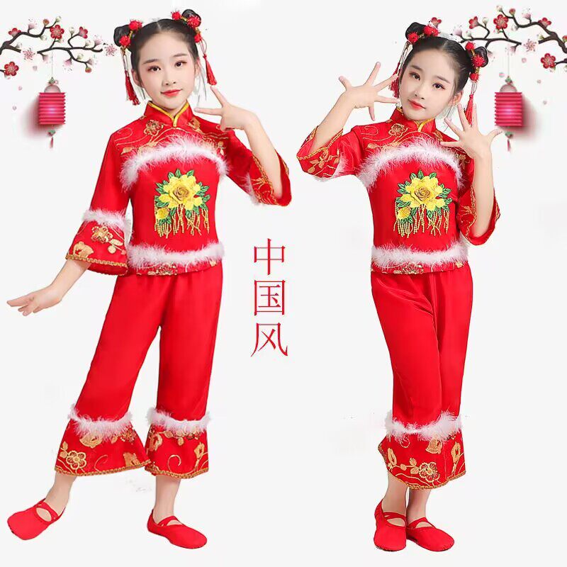 新款六一儿童秧歌演出服幼儿喜庆开门红表演服装中国结灯笼服女童
