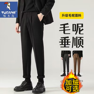 啄木鸟毛呢九分休闲裤男秋冬款加绒加厚修身直筒长裤子男商务西裤