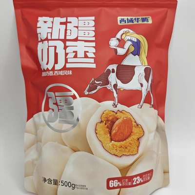 奶枣巴旦木仁奶枣牛奶红枣坚果零食新疆特产西域华腾
