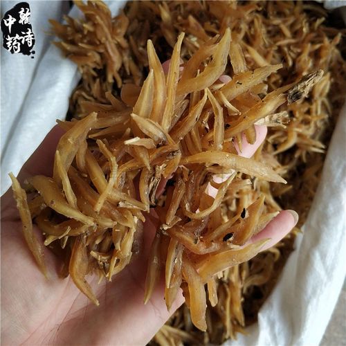 500克包邮广西中药材天冬 无硫天冬 天门冬