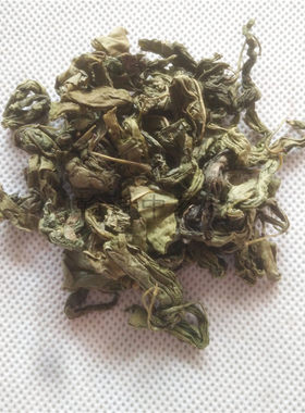长白山百结叶去口臭丁香茶