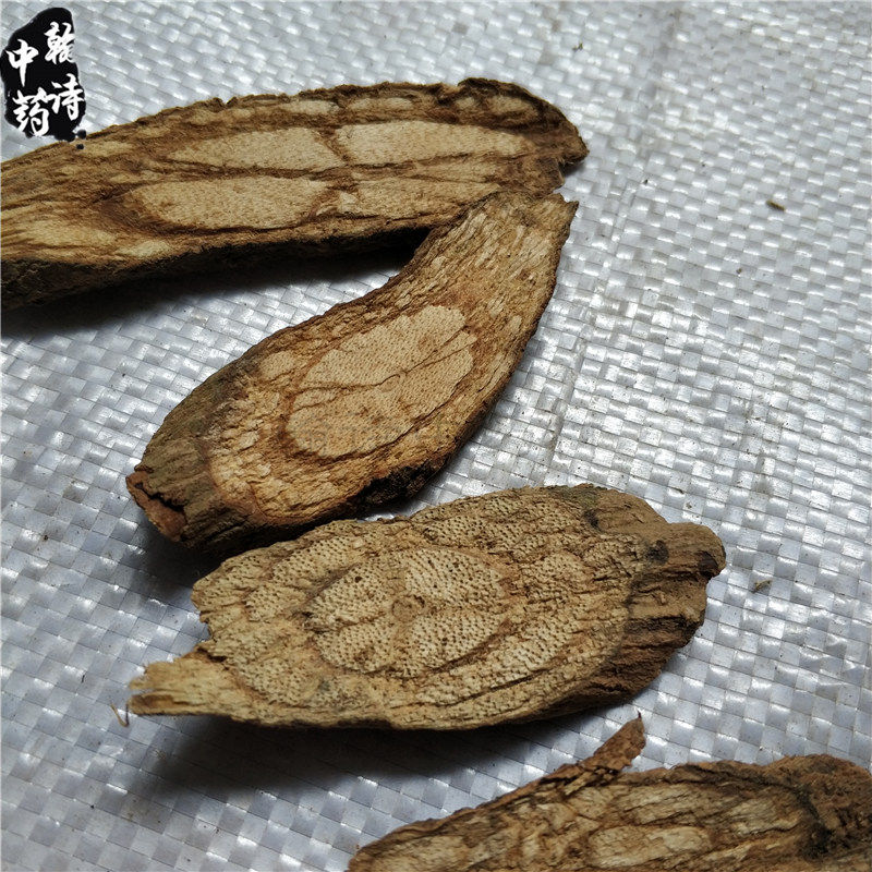 500克包邮中药材白面水鸡白鹤藤 白背丝绸一匹绸银背藤