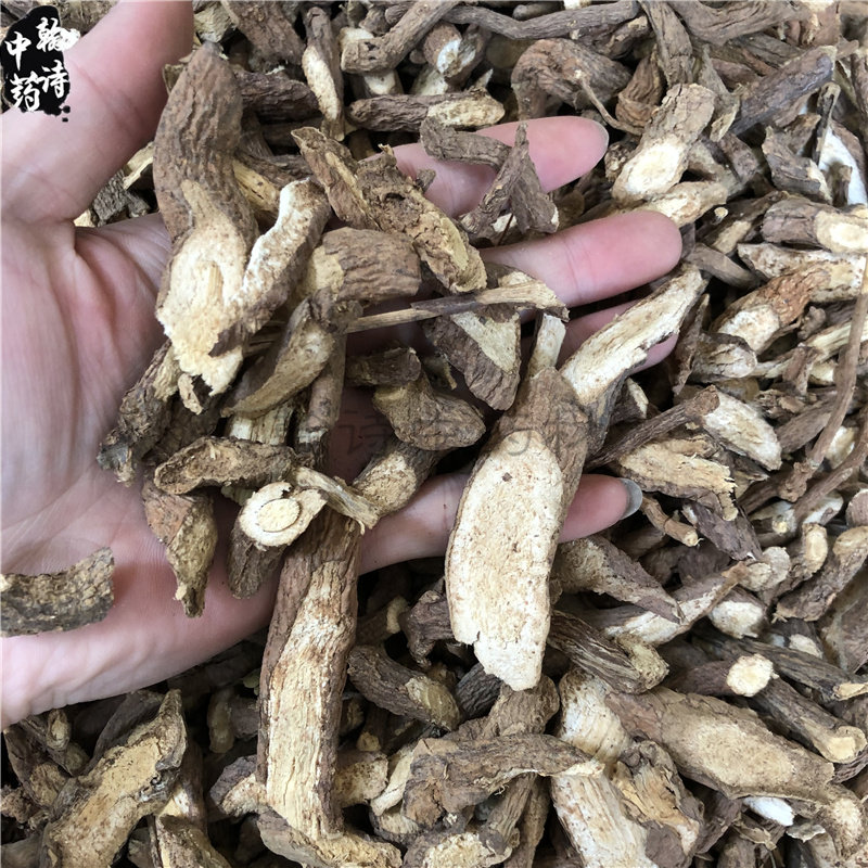500克包邮新品中药材古羊藤 南苦参干品马连鞍老鸦咀虎阴滕