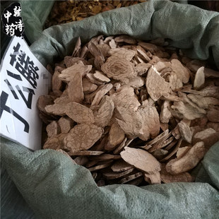 中药材丁公藤500克包公藤丁公寄麻辣子藤麻辣仔藤斑鱼烈