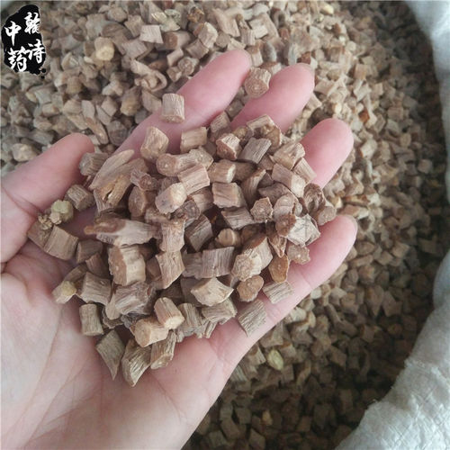 500g克 牛膝中药材怀牛膝 怀牛夕 牛漆 牛漆牛夕牛七怀药