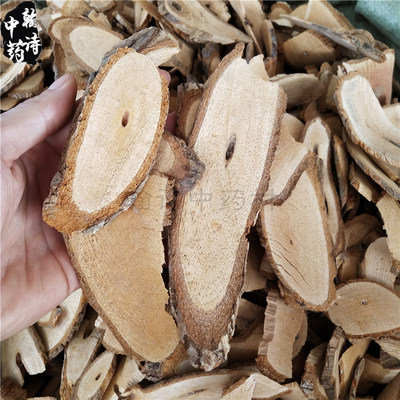 500克包邮中药材藤利根 猕猴桃根藤莉根阳桃根藤梨根