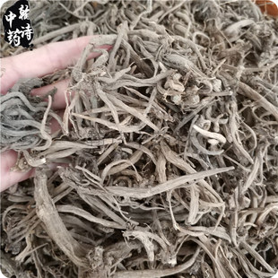 无硫中药材大小计1000g  大小蓟根大蓟刺儿菜刺角菜中草药