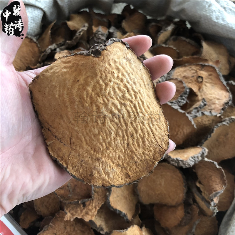 500克包邮黄药子中药材 黄金山药黄独子黄药根金线吊