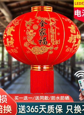 2026新款植绒大红灯笼一对门口吊灯元宵春节阳台装饰户外宫灯挂饰