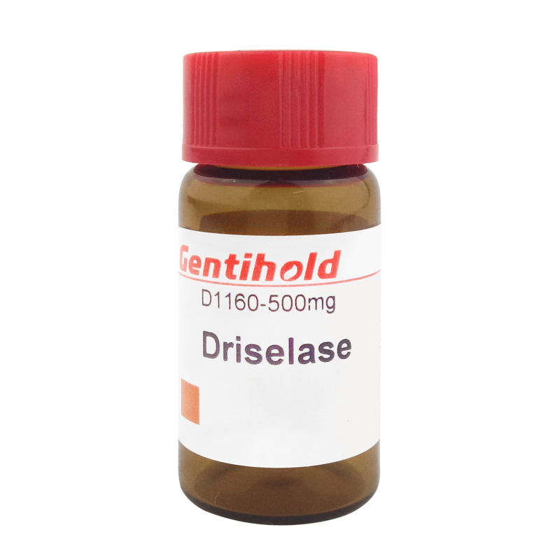 实验试剂 Gentihold 崩溃酶 D1160
