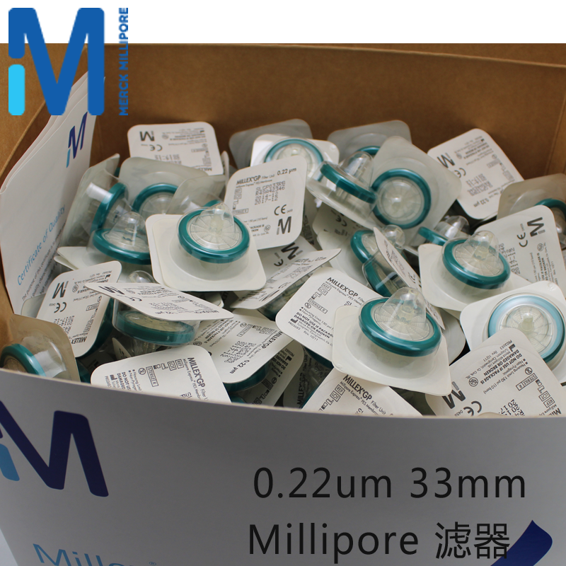 Millipore一次性无菌过滤器